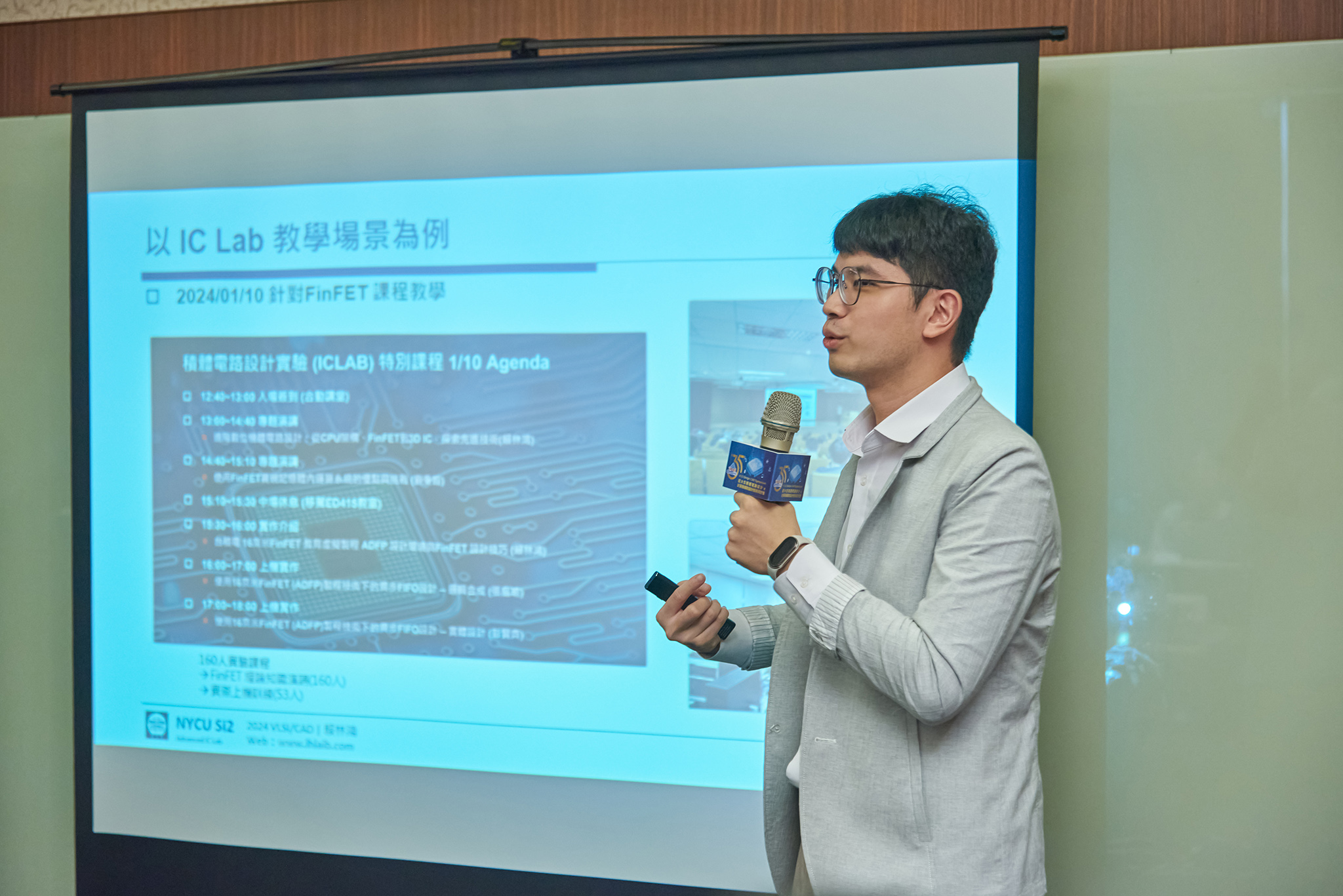 賴林鴻博士經驗分享 照片4