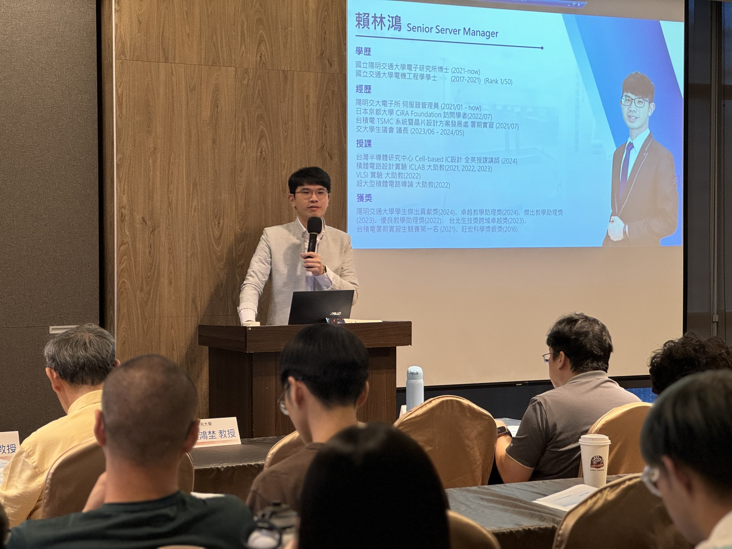 賴林鴻博士經驗分享 照片5